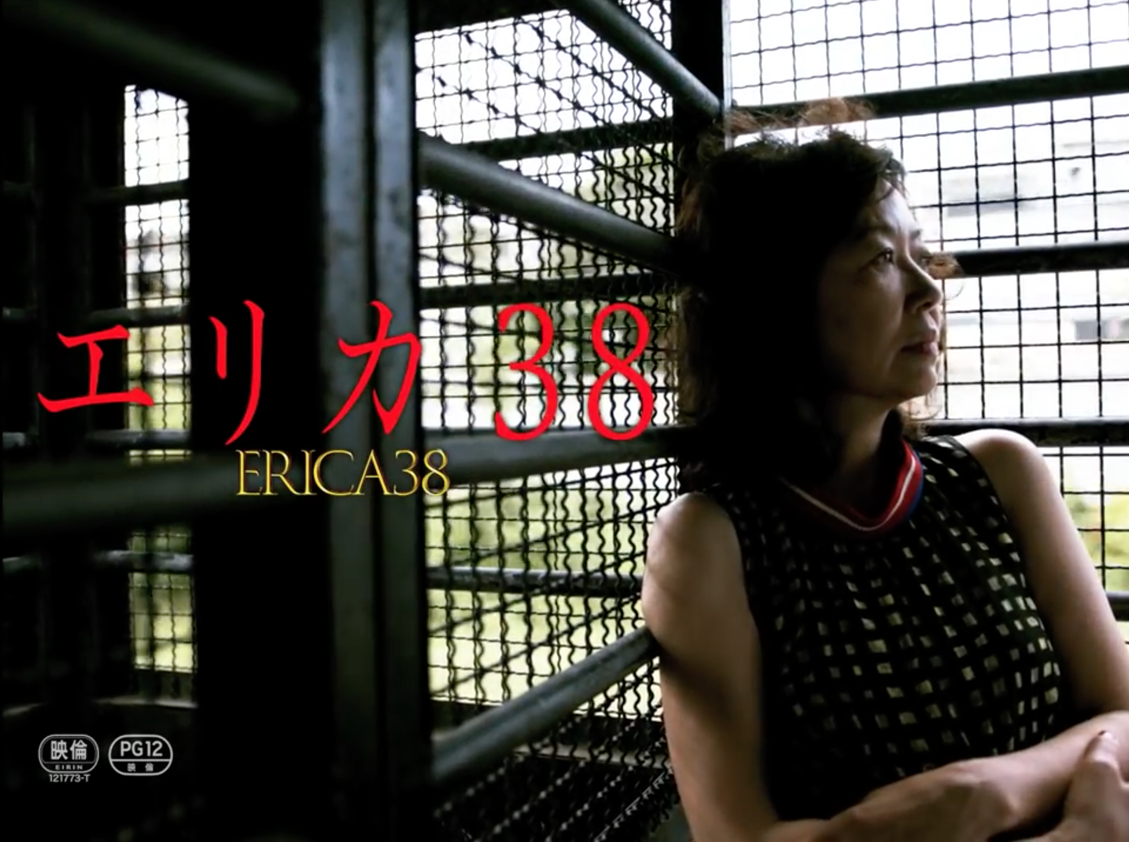 Hiro Okayaページ Yokosuka MXY-7 Ohka - Wikipedia